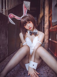 Clothes - NO.04 Kato Hye Bunny(1)